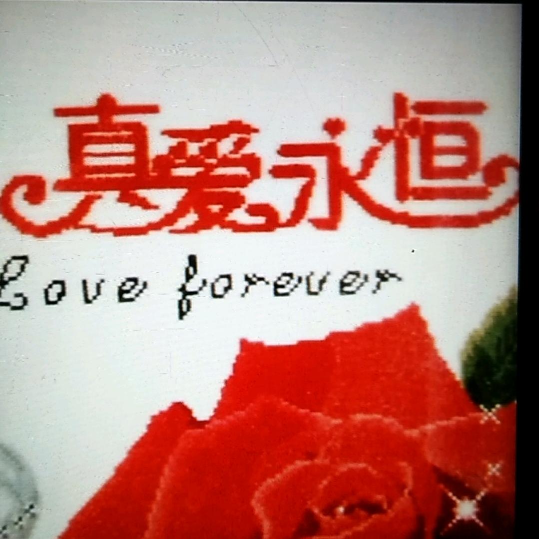 单身妈妈   越来越好