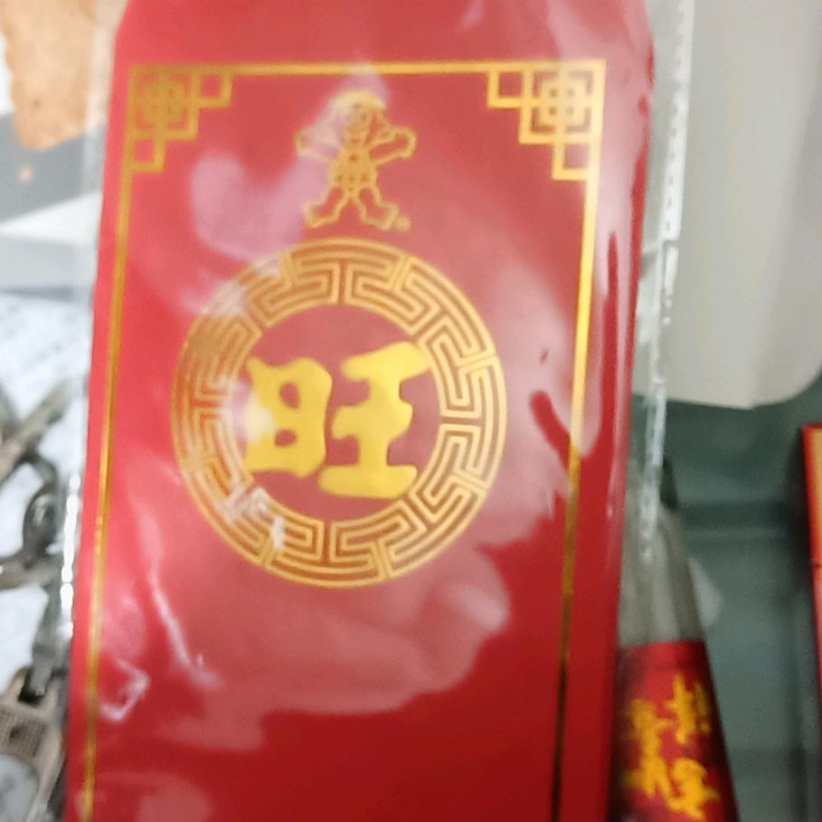 战友情深