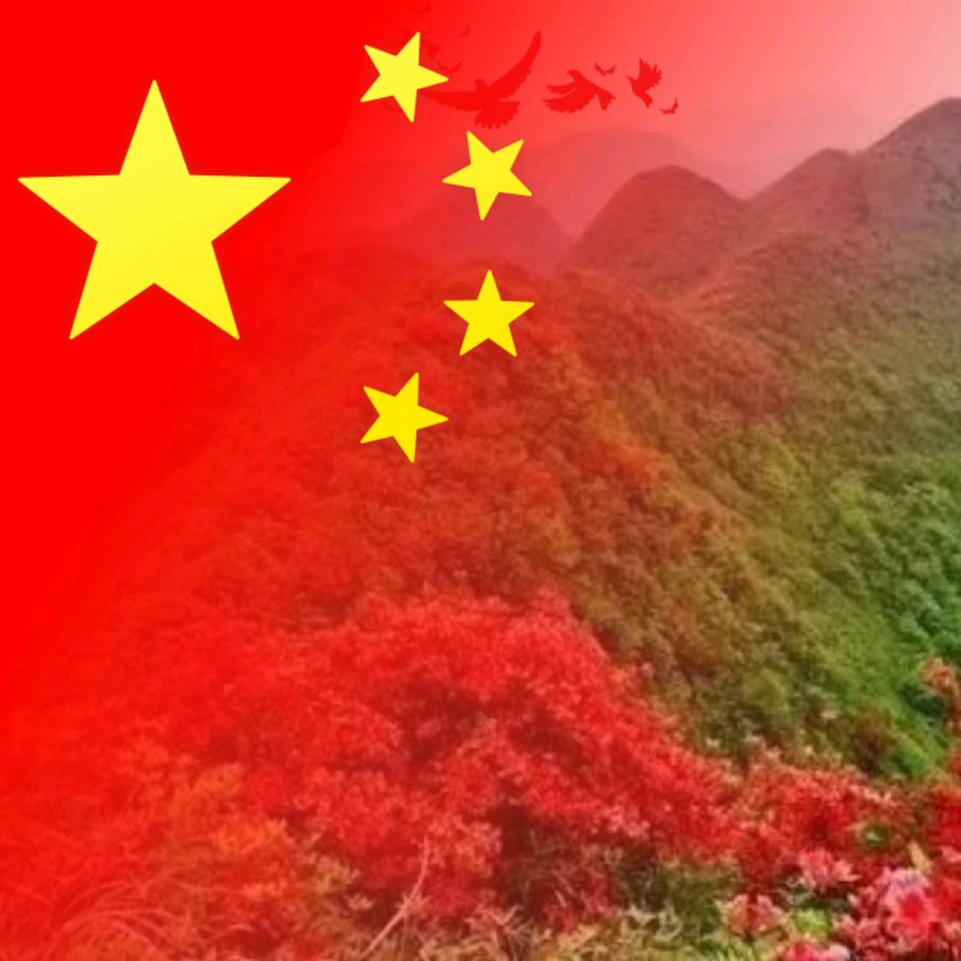 向东