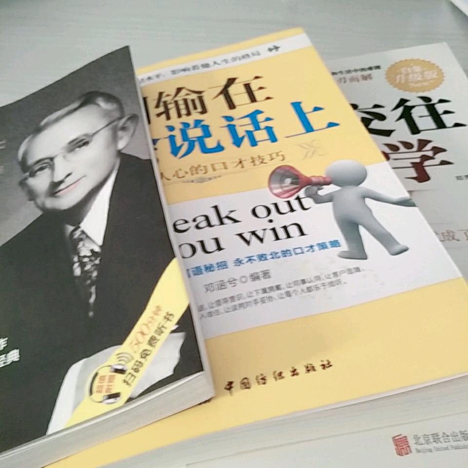 燕子文档馆
