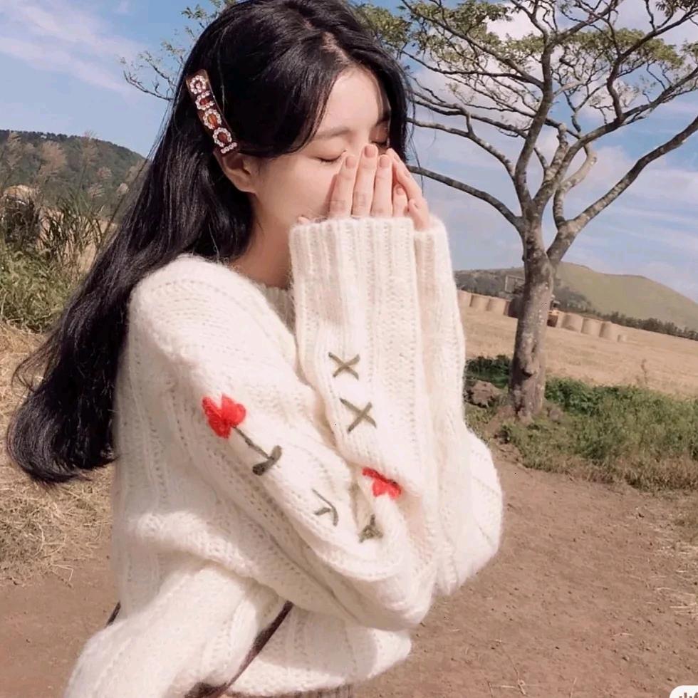 花姐好物