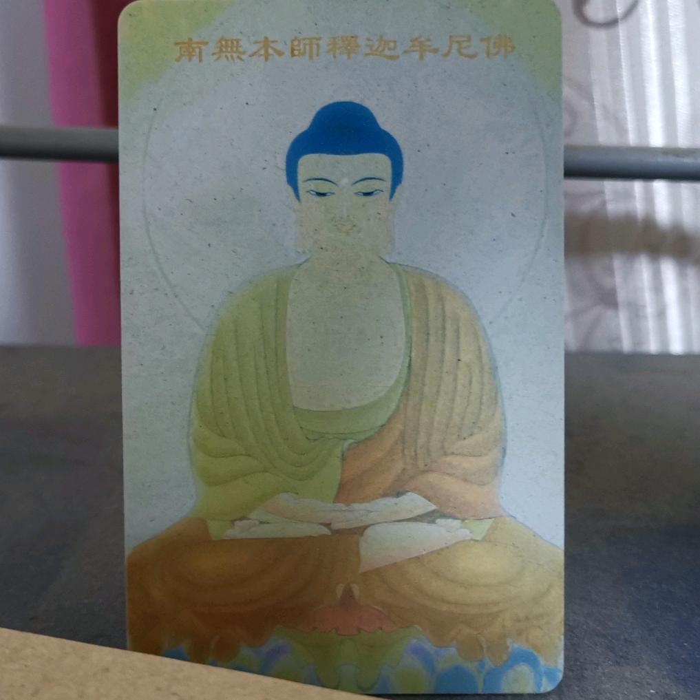 梦幻泡影