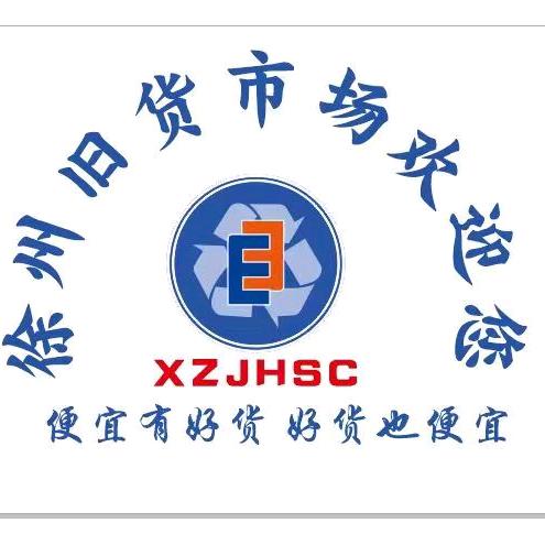 xzjhsc666666