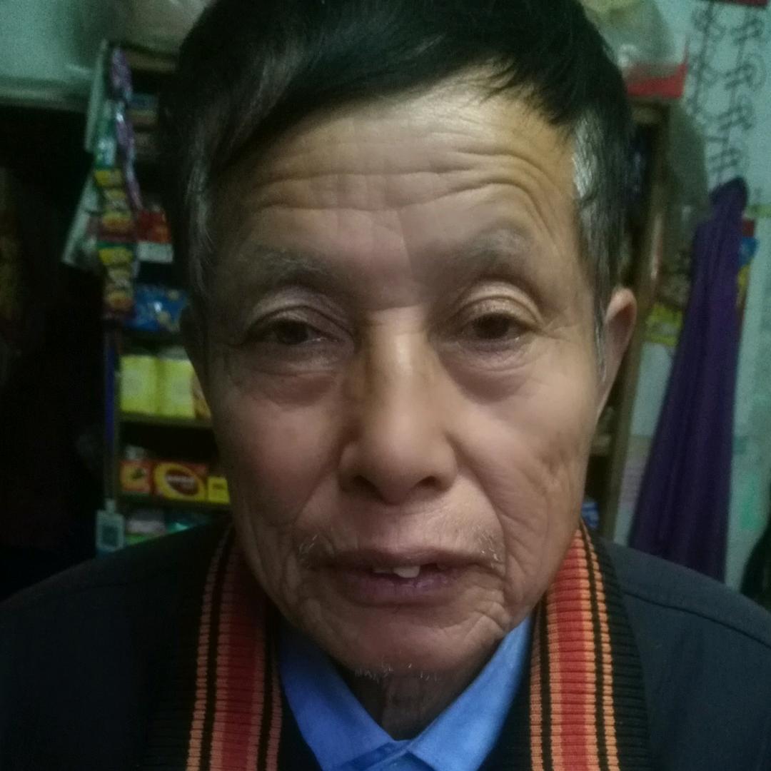 老任