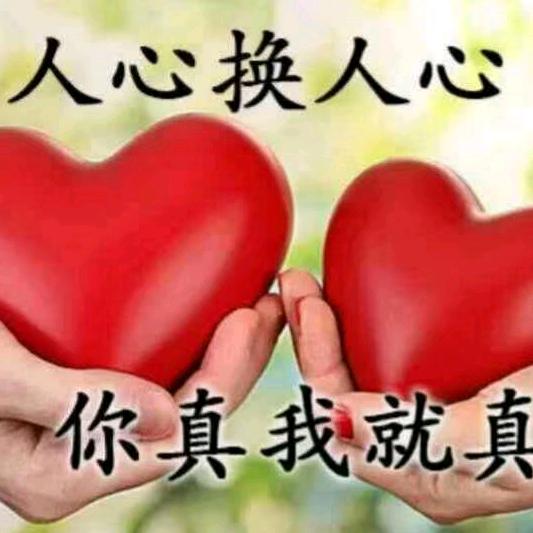 潇洒的人