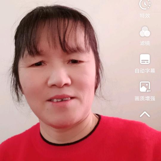 开心