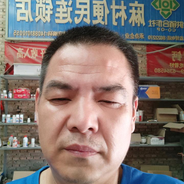 兵民农资