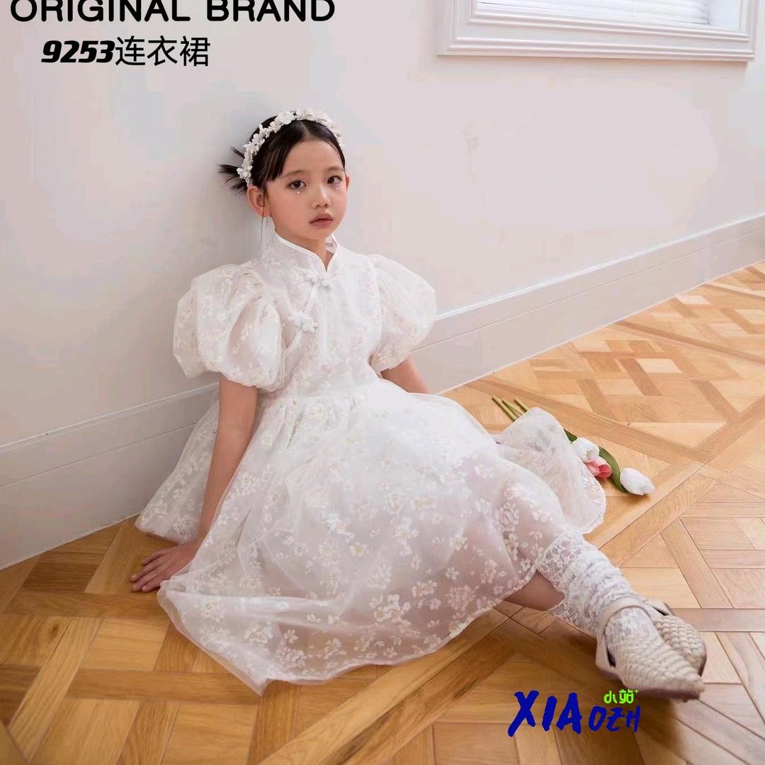 徐喜宝