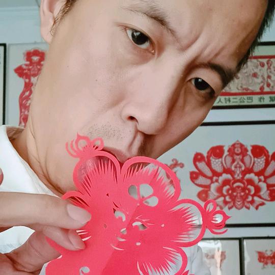 岳雷斌剪纸♿