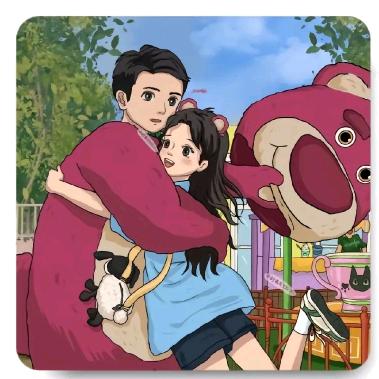 幸福一点