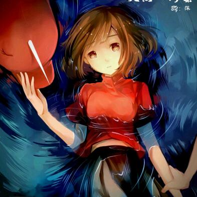 浅色青鸾