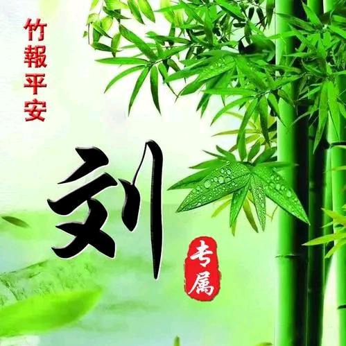 飞飞飞飞飞😬😬😬