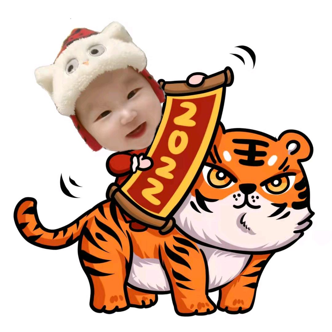 添添小朋友