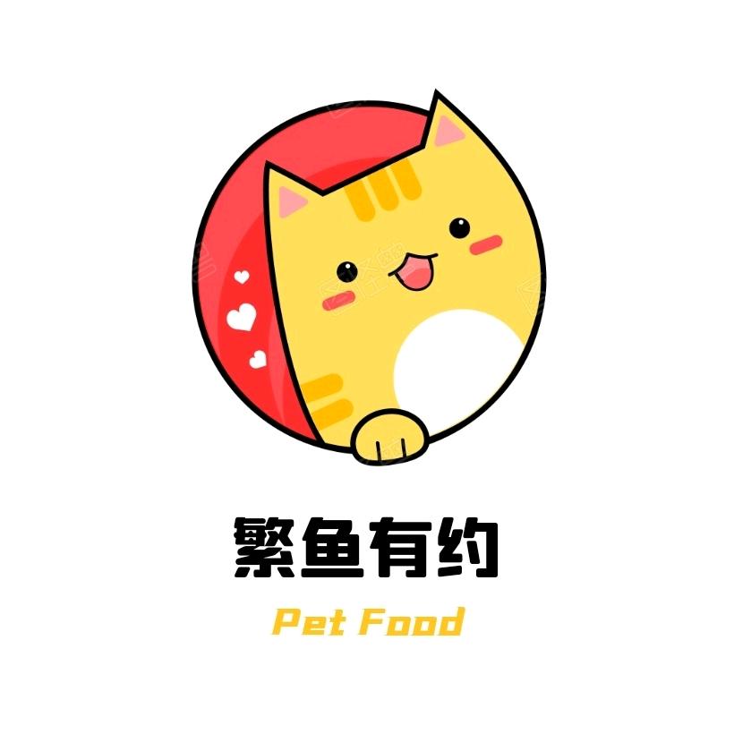 繁鱼有约Pet Food