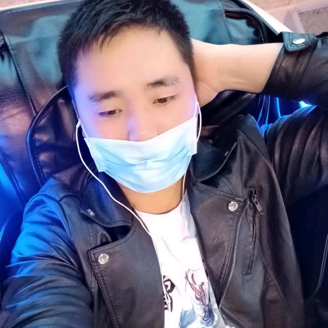 公子