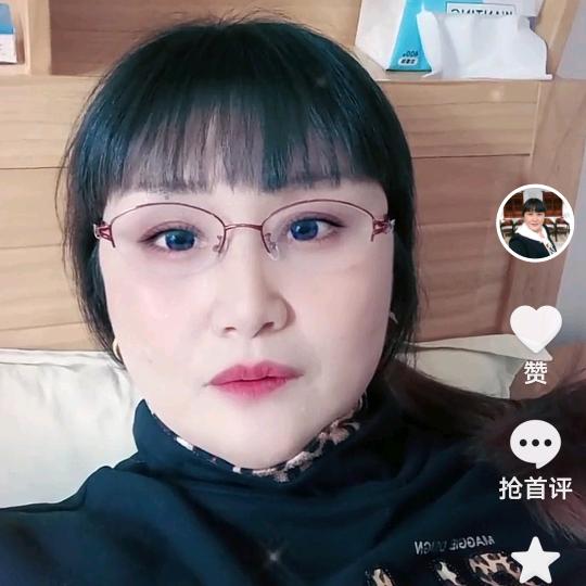 一香香