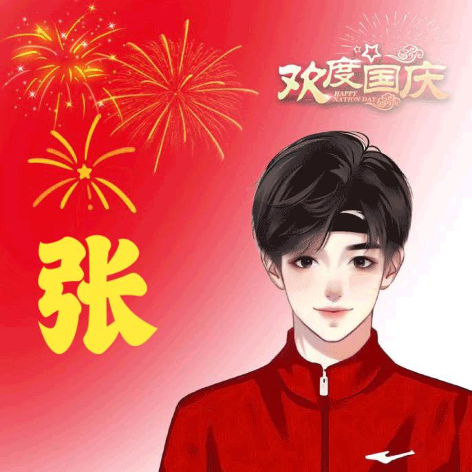 少年多梦不多心