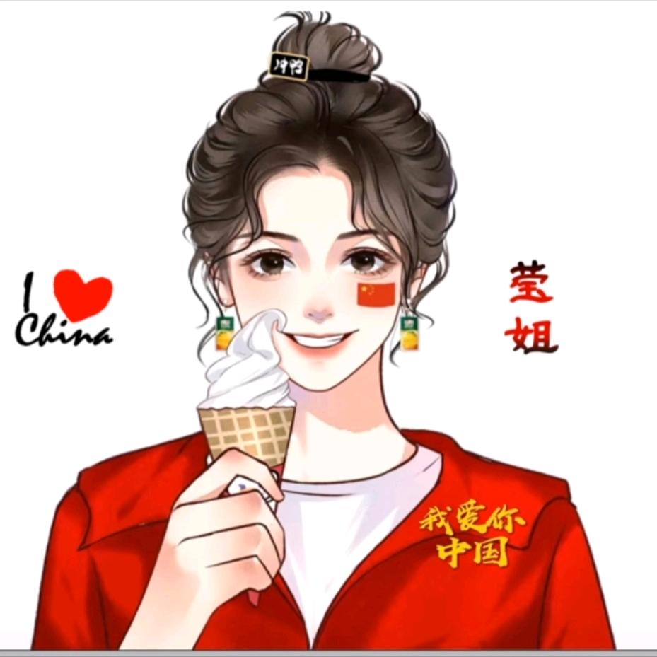 爱的抱抱