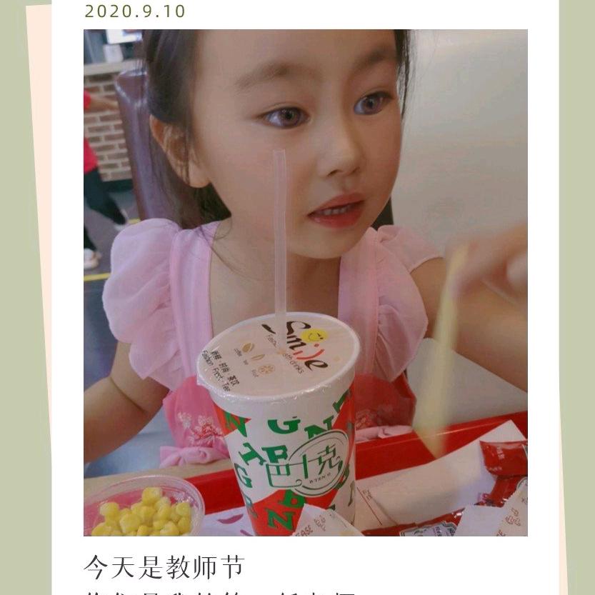 李朵朵奶奶