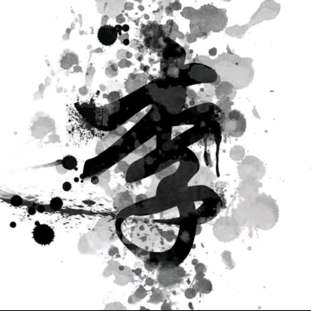 李氏文化