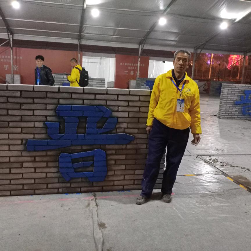 诚信都向我学
