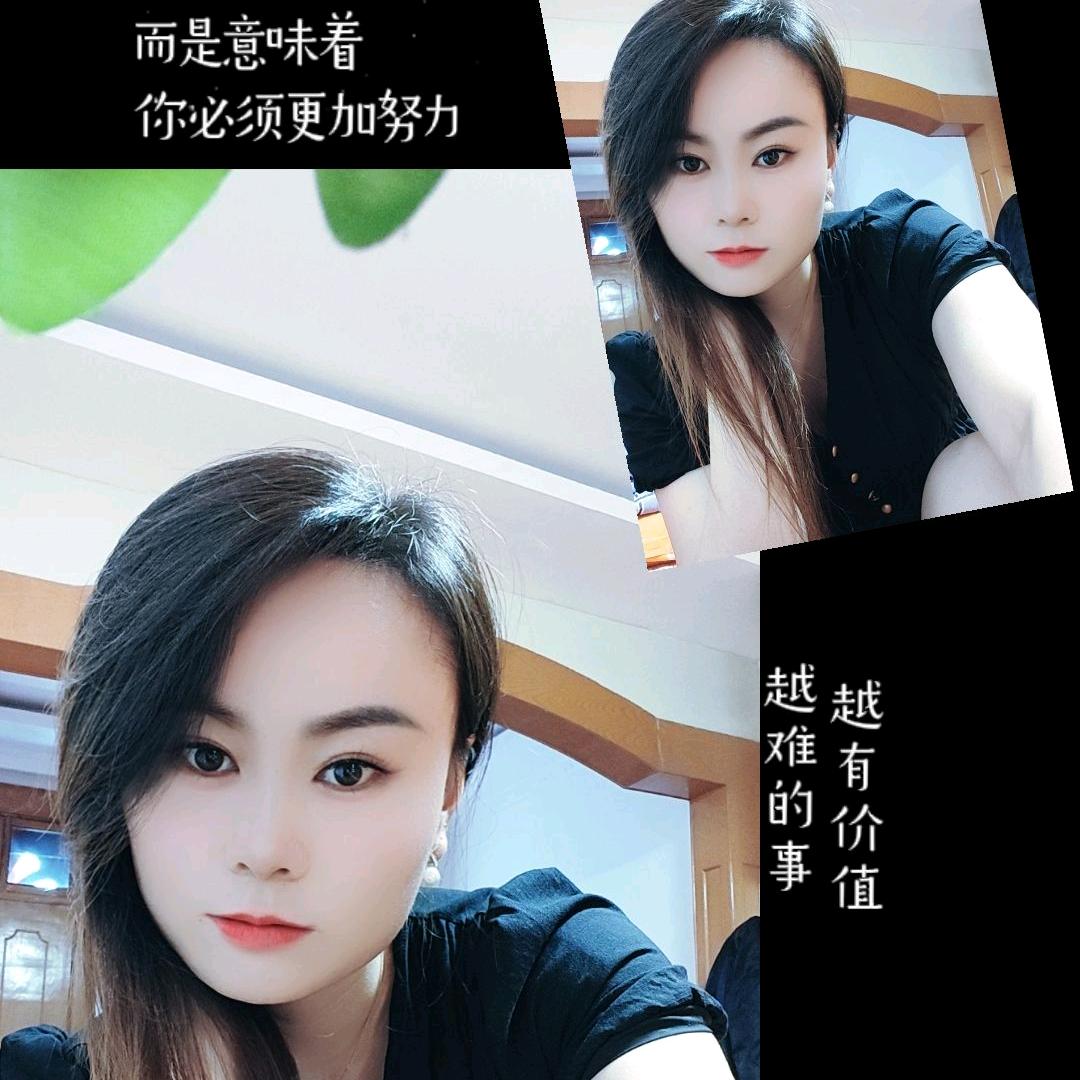@小菊☞《李同农资》☜