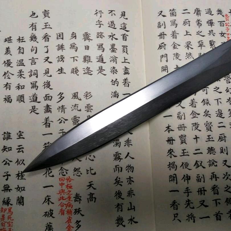 众若时雨