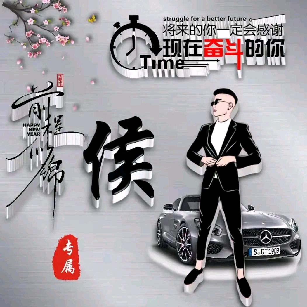 感悟@人生