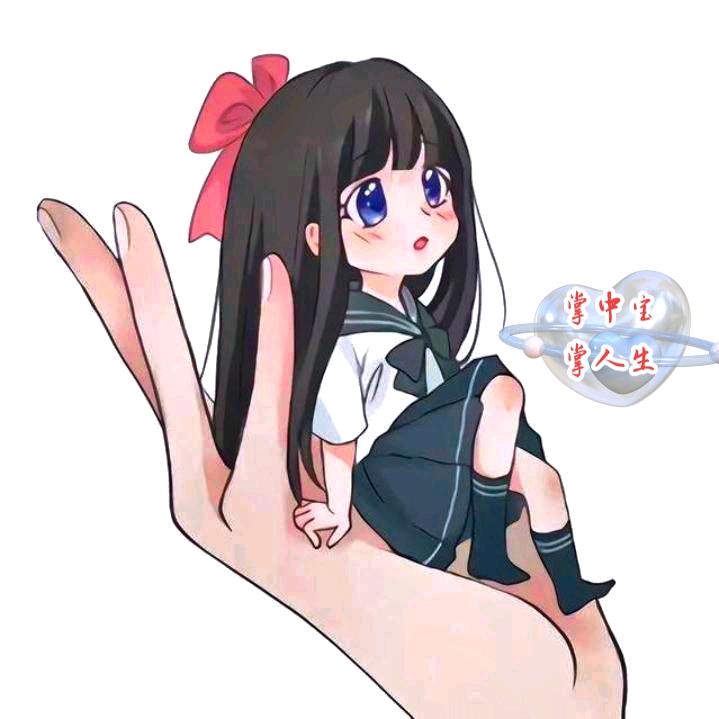 相山红叶