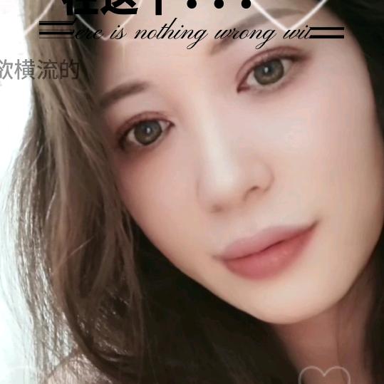 琴姐