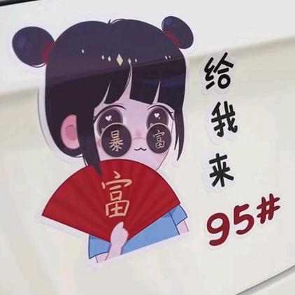 布刷画