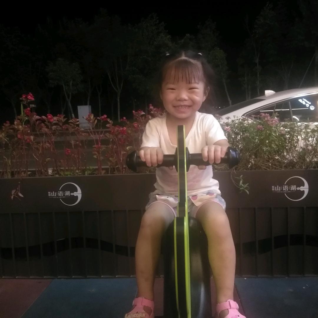 牡丹花😁😁😁😓😓😓😏😂?