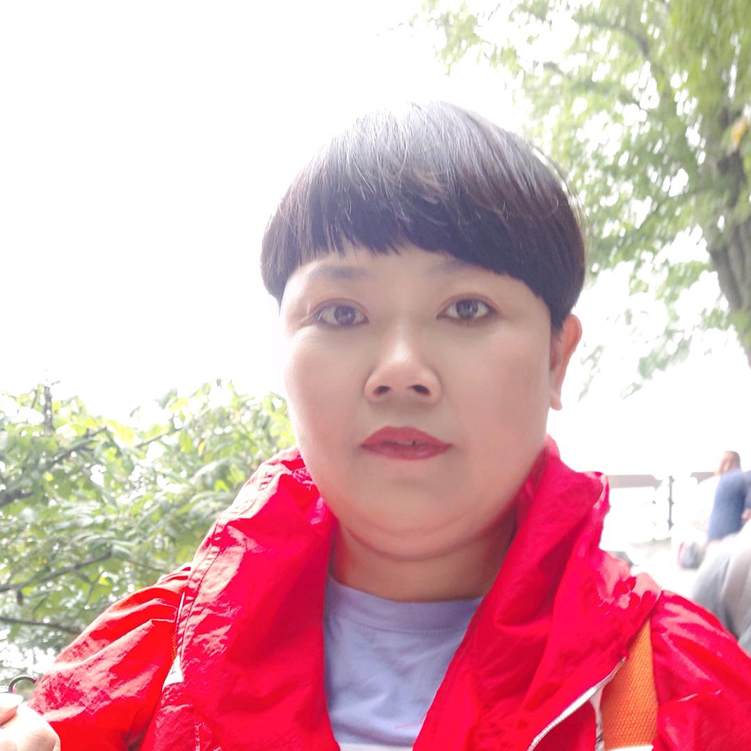 余生善待自己