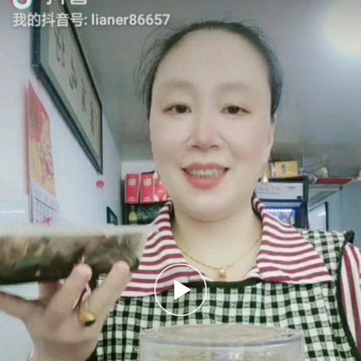 小文都土菜馆
