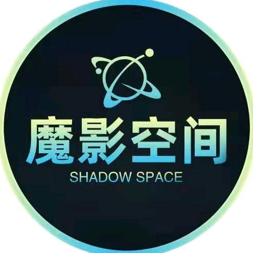 蔚以后信息咨询