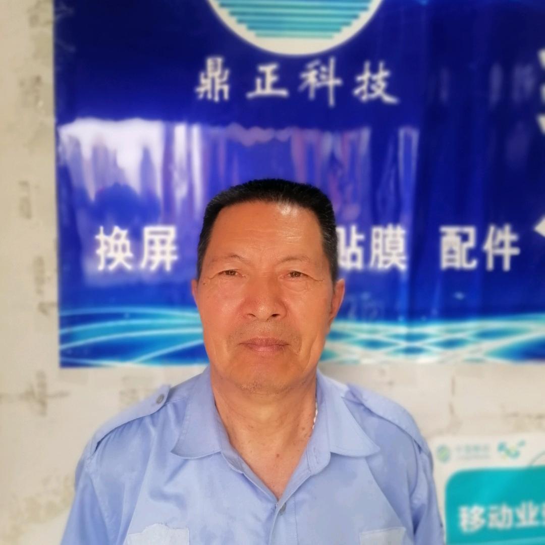 王启瑞