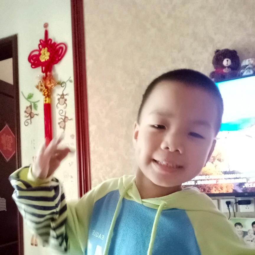 爱