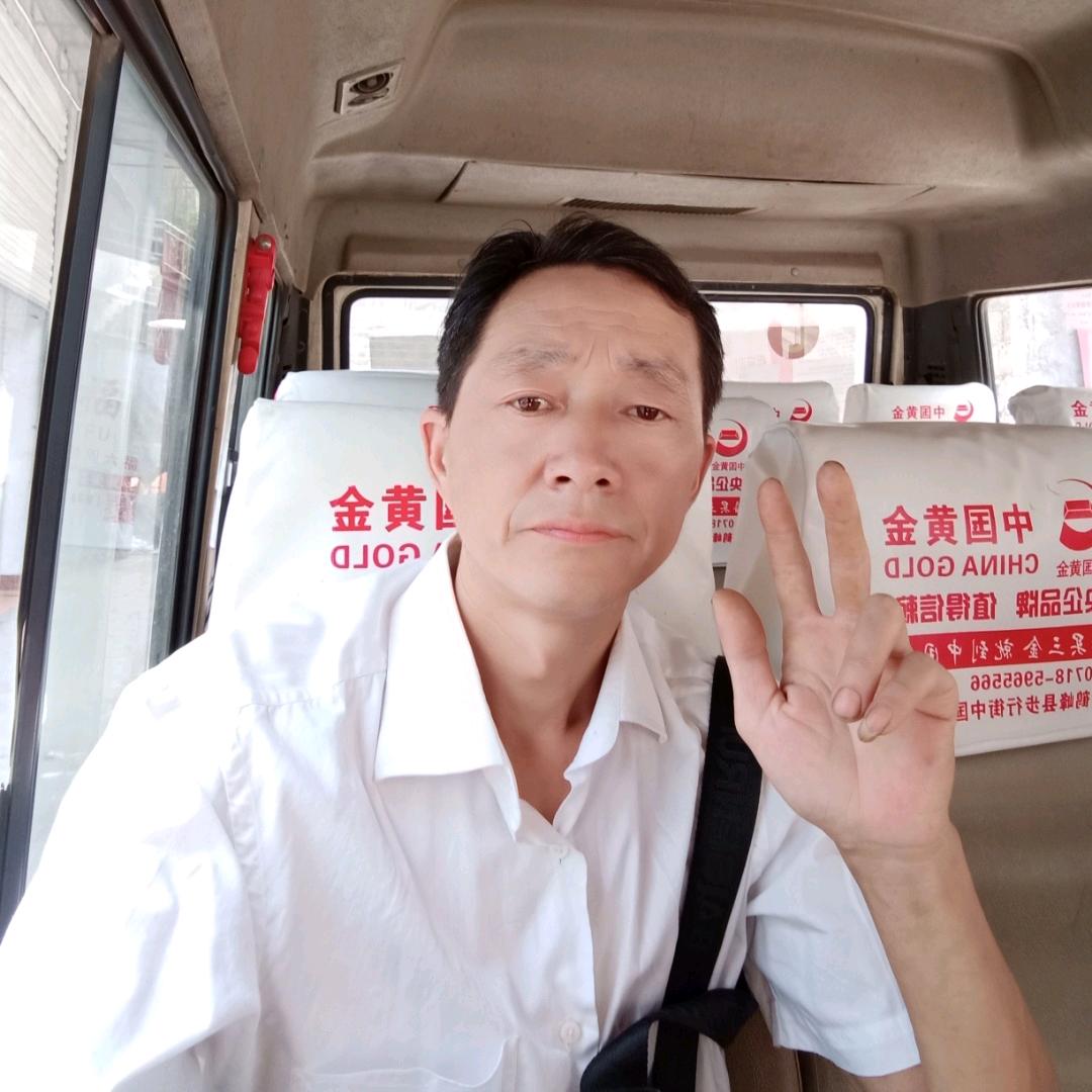 诚信老张