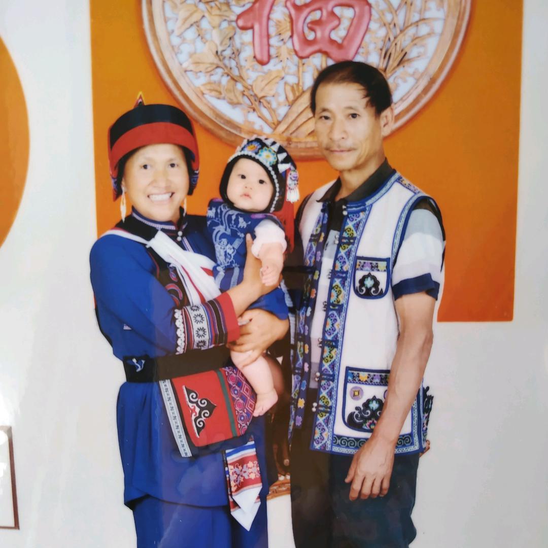 放羊人