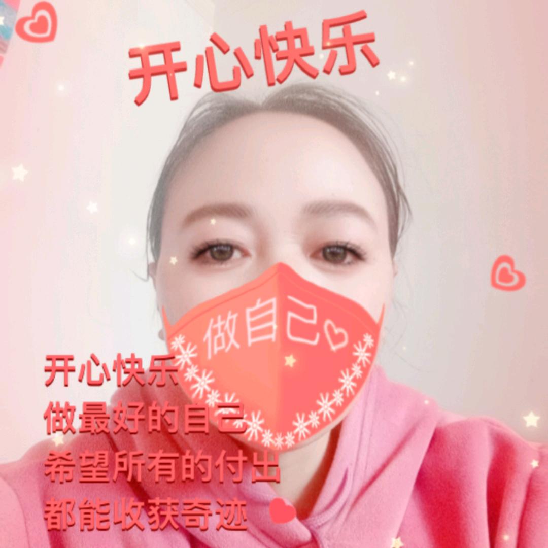 简单521