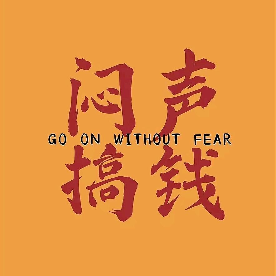 专业定做透镜展示支架