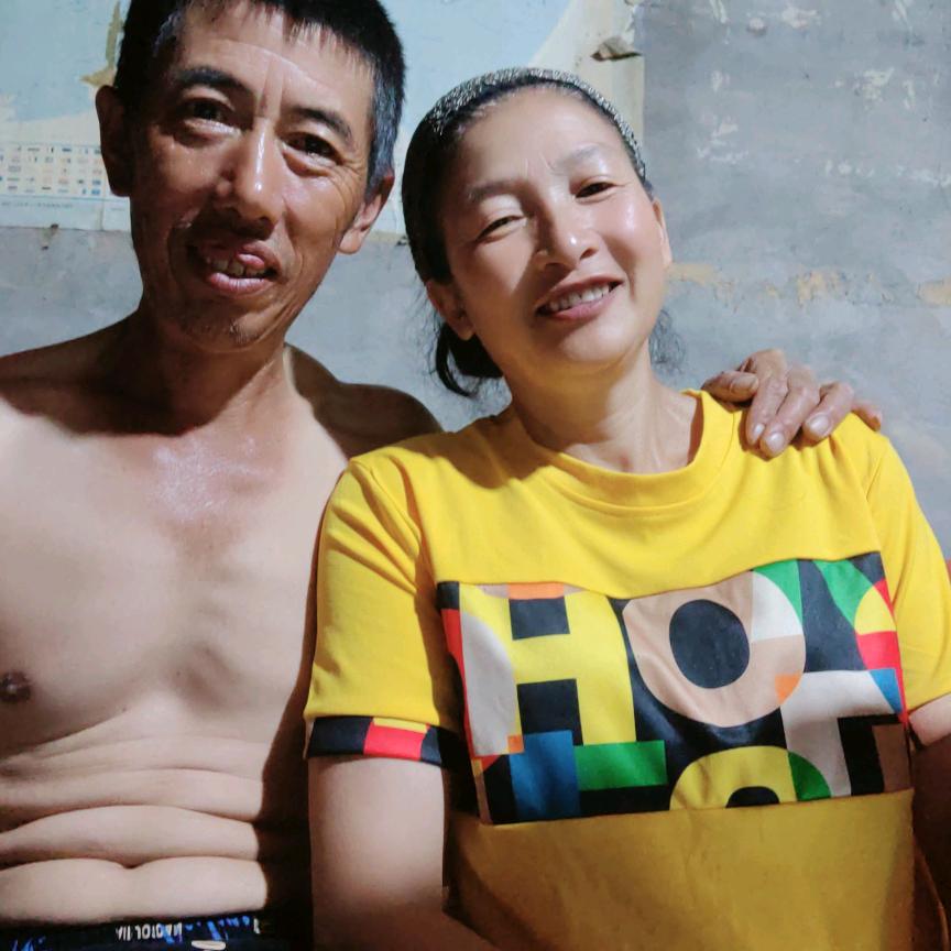 幸福的女人