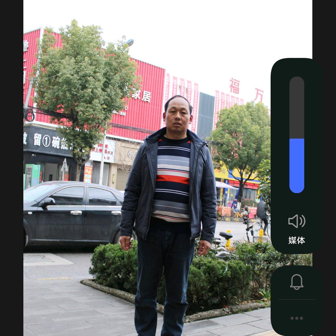 杨哥
