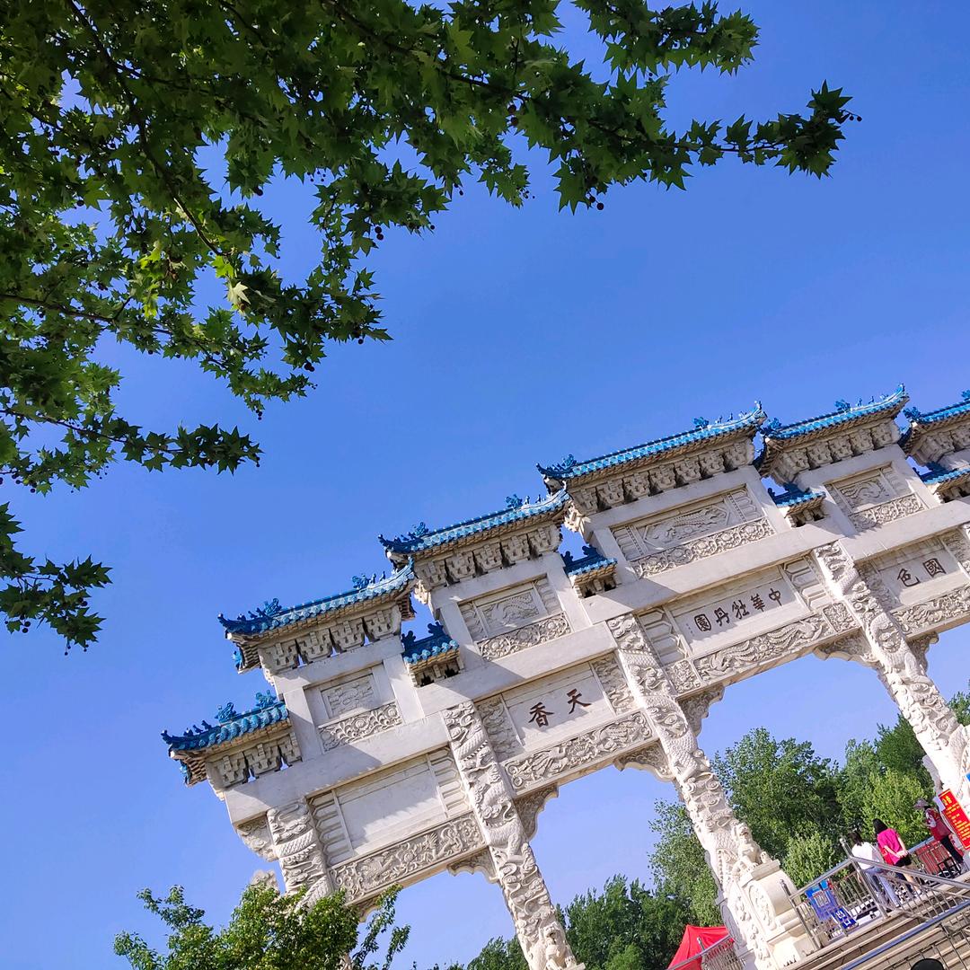。十里春风