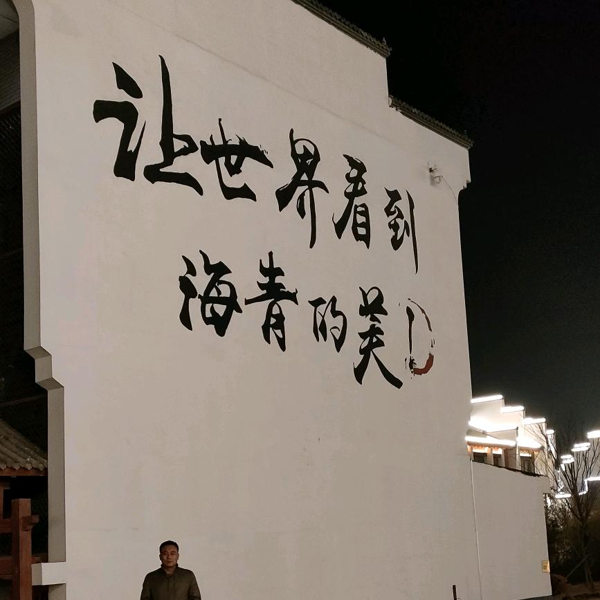 静待一朵花开