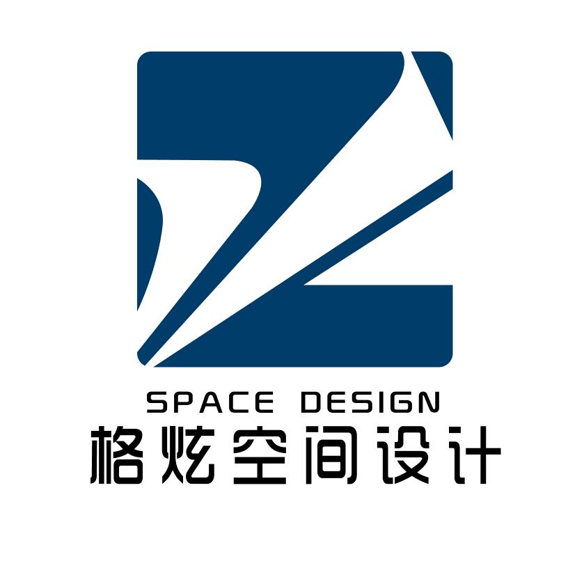 格炫设计