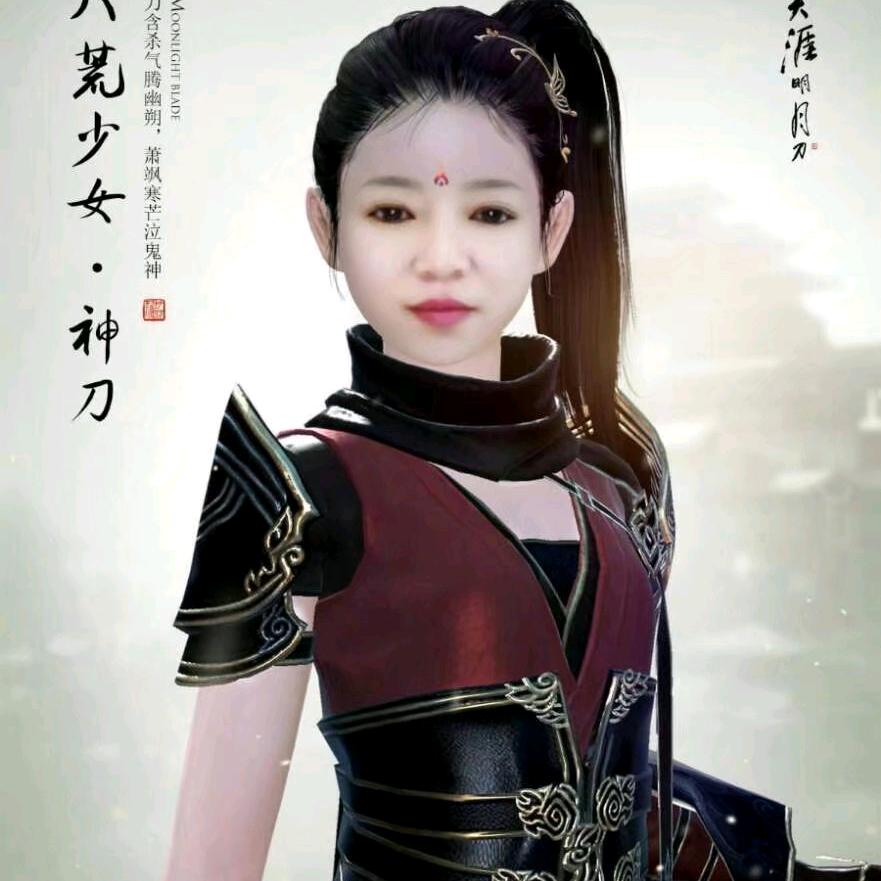 曾经心痛（拒绝私信）