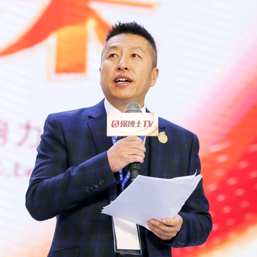 保险偶像idol