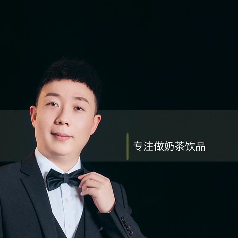 做奶茶饮品的王老师