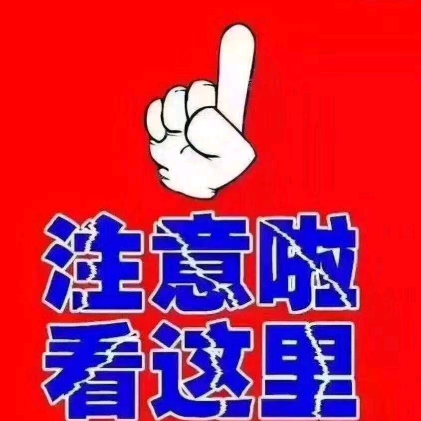 南丁格尔分店
